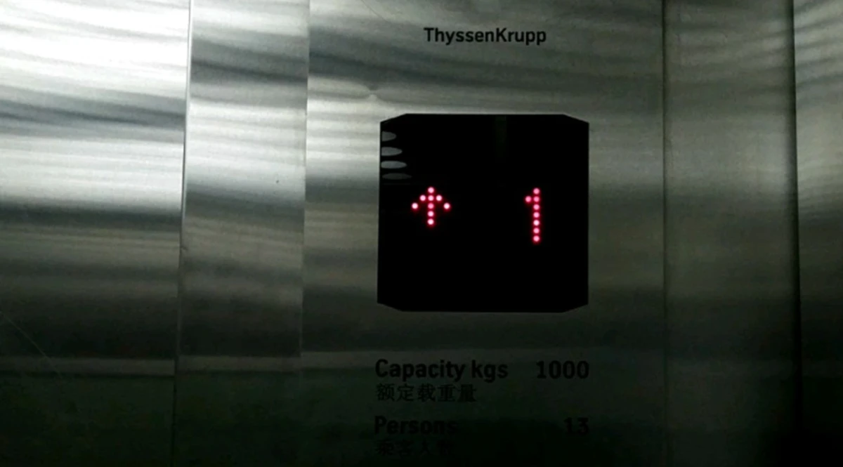 Thyssenkrupp Elevator Thyssenkrupp Elevator